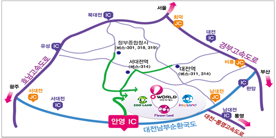 대전 오월드